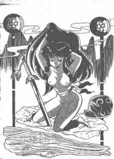RULITIC (Ranma 1/2) [Colorized] - page 8