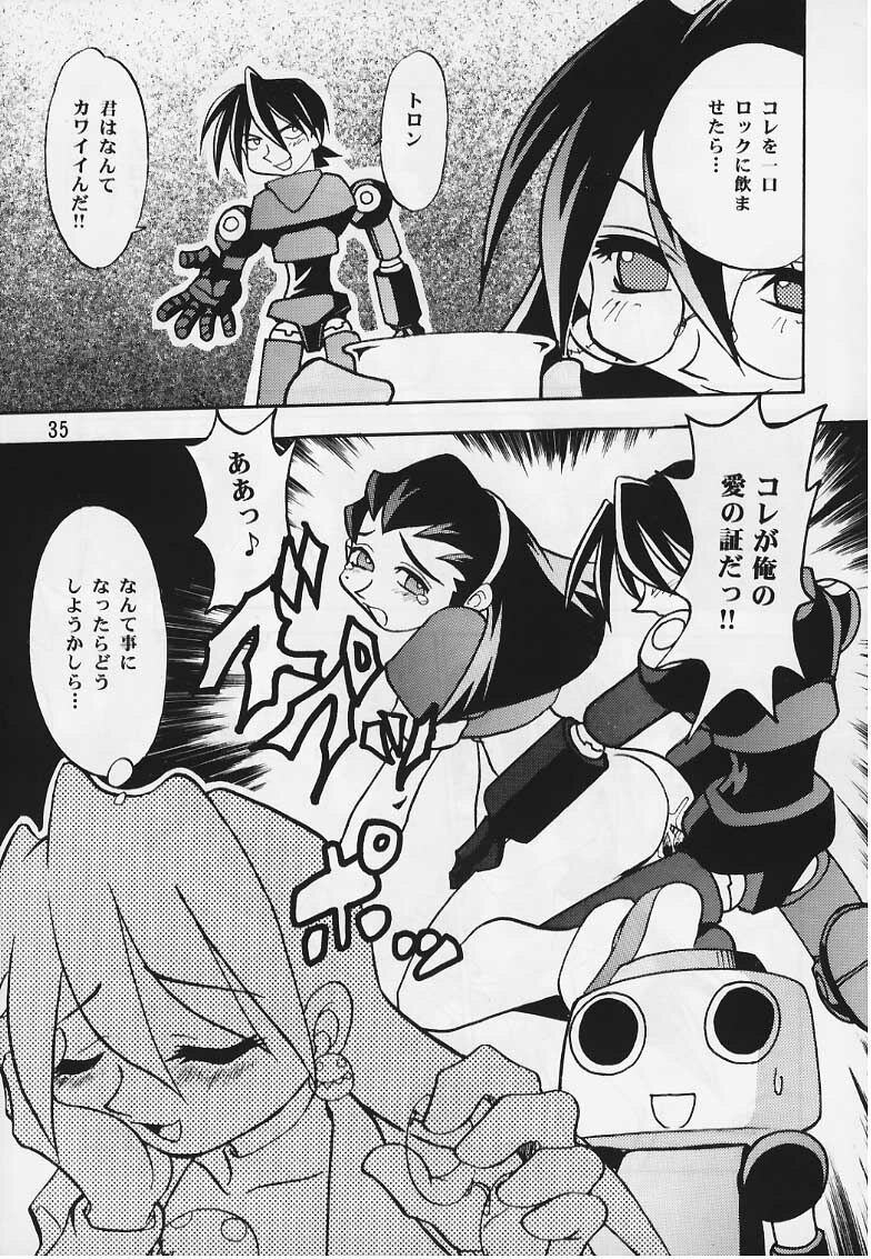 (C57) [Studio Katsudon] Tron no Manma (Rockman DASH) page 34 full