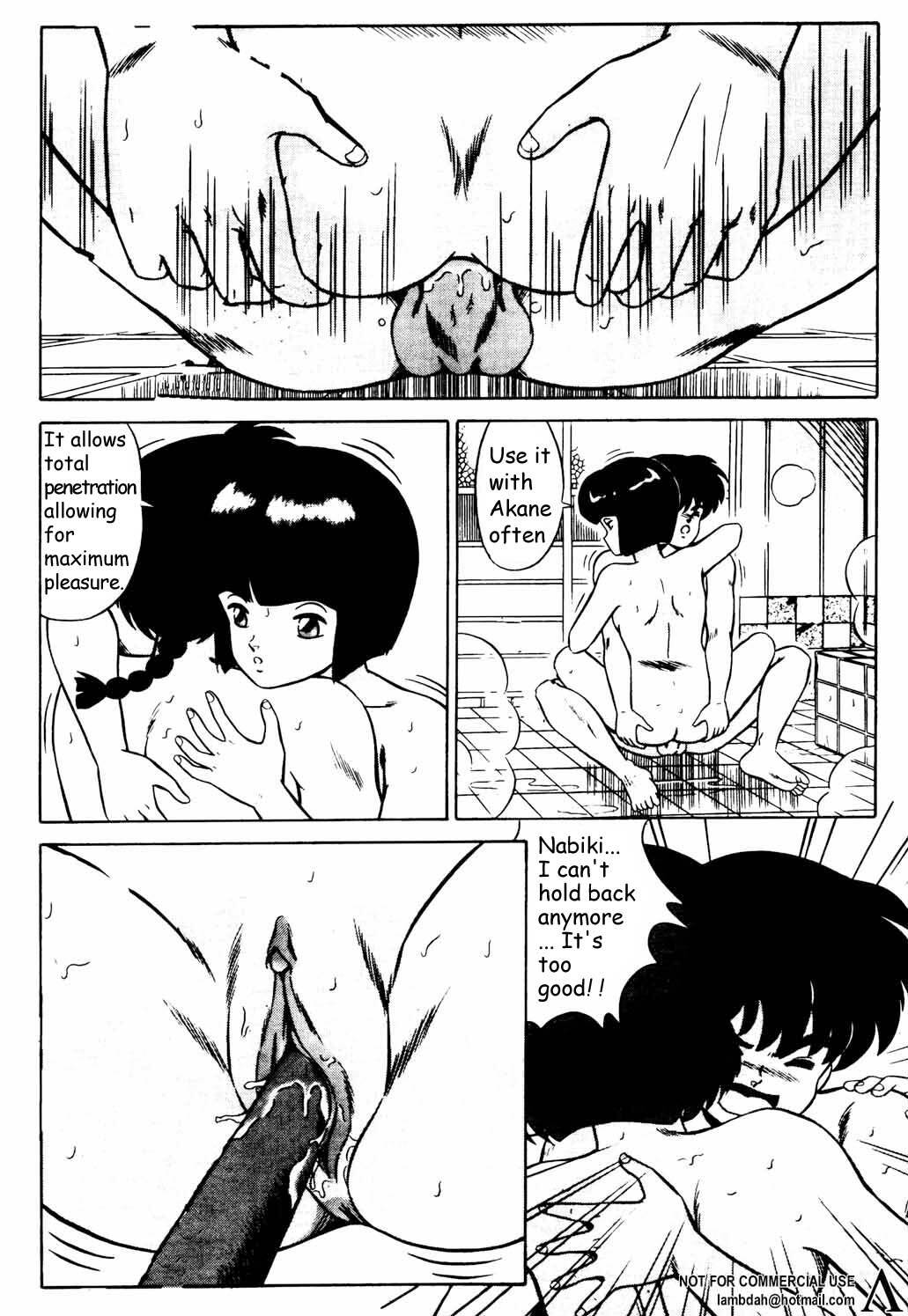 Ranma X forever: The Ladies of Tendou's Family (Ranma 1/2) [English] [Rewrite] [lambdah] page 45 full