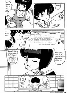 Ranma X forever: The Ladies of Tendou's Family (Ranma 1/2) [English] [Rewrite] [lambdah] - page 20