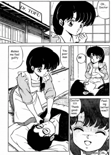 Ranma X forever: The Ladies of Tendou's Family (Ranma 1/2) [English] [Rewrite] [lambdah] - page 22