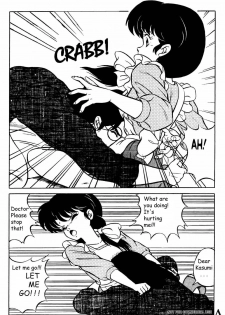 Ranma X forever: The Ladies of Tendou's Family (Ranma 1/2) [English] [Rewrite] [lambdah] - page 23