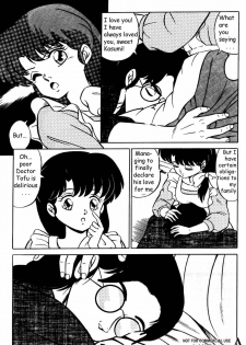 Ranma X forever: The Ladies of Tendou's Family (Ranma 1/2) [English] [Rewrite] [lambdah] - page 24