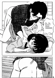 Ranma X forever: The Ladies of Tendou's Family (Ranma 1/2) [English] [Rewrite] [lambdah] - page 28