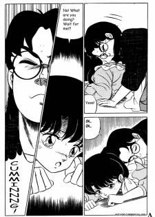 Ranma X forever: The Ladies of Tendou's Family (Ranma 1/2) [English] [Rewrite] [lambdah] - page 30