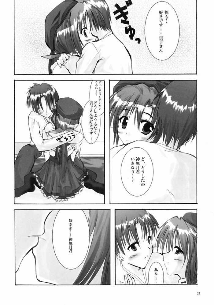 (C61) [A' & ARESTICA (Ariko Youichi, bebe)] RAINDROP (Pia Carrot e Youkoso!!) page 34 full