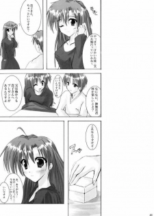 (C61) [A' & ARESTICA (Ariko Youichi, bebe)] RAINDROP (Pia Carrot e Youkoso!!) - page 40