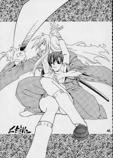 (C59) [Studio Room (Various)] Impression 4 (Various) - page 40