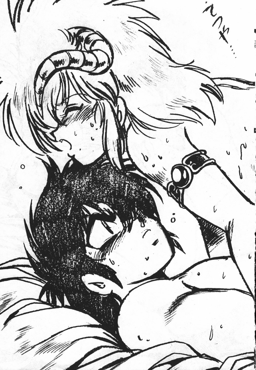 (CR16) [Studio Katsudon (Manabe Jouji)] Ura Outlanders Soushuuhen Illustration Shuu (Various) page 34 full