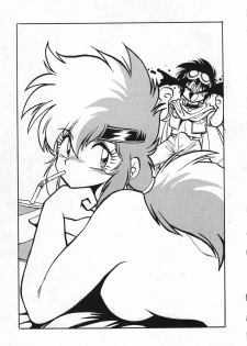 (CR16) [Studio Katsudon (Manabe Jouji)] Ura Outlanders Soushuuhen Illustration Shuu (Various) - page 14