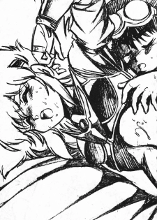 (CR16) [Studio Katsudon (Manabe Jouji)] Ura Outlanders Soushuuhen Illustration Shuu (Various) - page 22