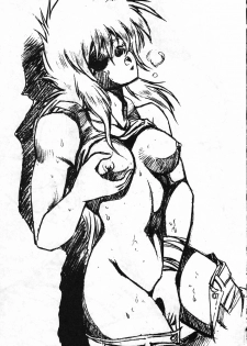 (CR16) [Studio Katsudon (Manabe Jouji)] Ura Outlanders Soushuuhen Illustration Shuu (Various) - page 24