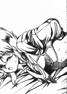 (CR16) [Studio Katsudon (Manabe Jouji)] Ura Outlanders Soushuuhen Illustration Shuu (Various) - page 26