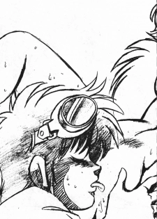 (CR16) [Studio Katsudon (Manabe Jouji)] Ura Outlanders Soushuuhen Illustration Shuu (Various) - page 28