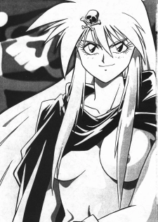 (CR16) [Studio Katsudon (Manabe Jouji)] Ura Outlanders Soushuuhen Illustration Shuu (Various) - page 2