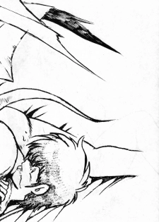 (CR16) [Studio Katsudon (Manabe Jouji)] Ura Outlanders Soushuuhen Illustration Shuu (Various) - page 37