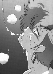 (CR16) [Studio Katsudon (Manabe Jouji)] Ura Outlanders Soushuuhen Illustration Shuu (Various) - page 41
