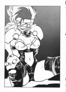 (CR16) [Studio Katsudon (Manabe Jouji)] Ura Outlanders Soushuuhen Illustration Shuu (Various) - page 50