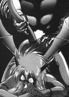 (CR16) [Studio Katsudon (Manabe Jouji)] Ura Outlanders Soushuuhen Illustration Shuu (Various) - page 8