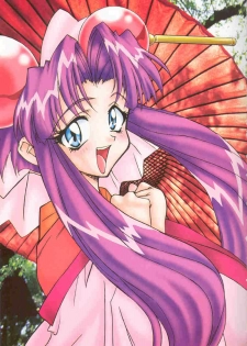 [MOON&MAPET (Usagi Kei, Kanimori Guri)] Fruits Machine (Saber Marionette J)