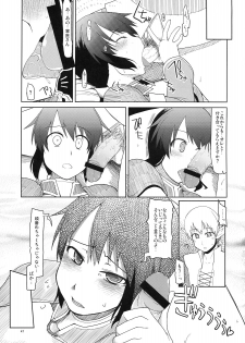 (C76) [Forbidden-Lips (Ryo)] Mabi Life 6 (Mabinogi) - page 48