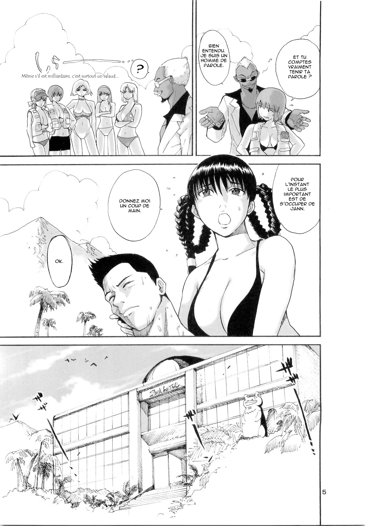 (C67) [Pururun Estate (Kamitsuki Manmaru)] What Happened to You? (Dead or Alive) [French] [O-S] page 6 full