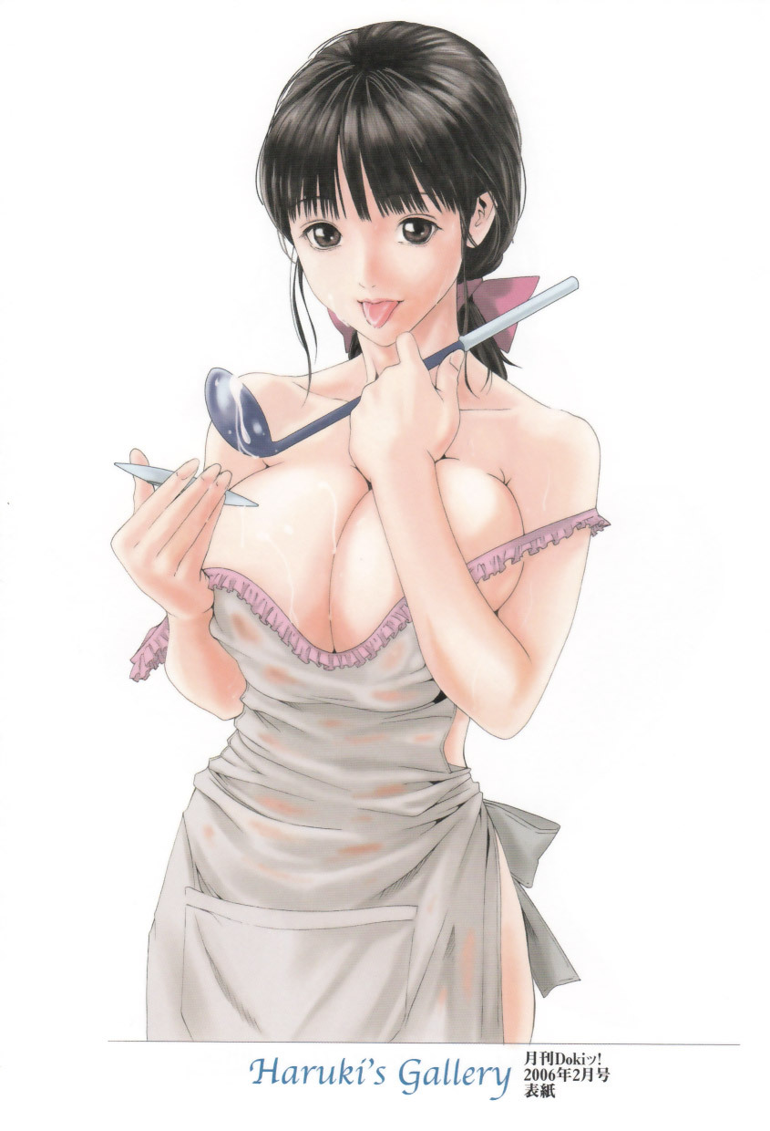 [Haruki] Houkago Drop page 71 full