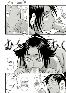 [Great Dadan (Seijirou Kagechika)] Yoruichi Nyan no Hon 2 (Bleach) [French] [O-S] [2004-10-29] - page 10