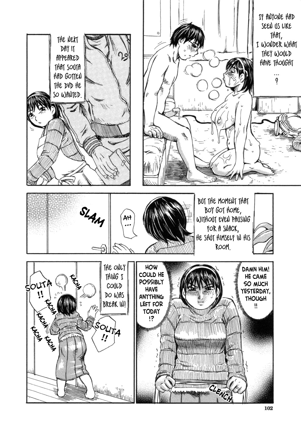 [Millefeuille] Yume ni Mita Mama - It is Same as my Dream [English] [Tadanohito] page 107 full