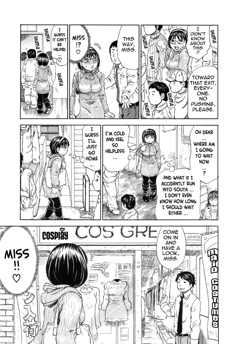 [Millefeuille] Yume ni Mita Mama - It is Same as my Dream [English] [Tadanohito] page 136 full