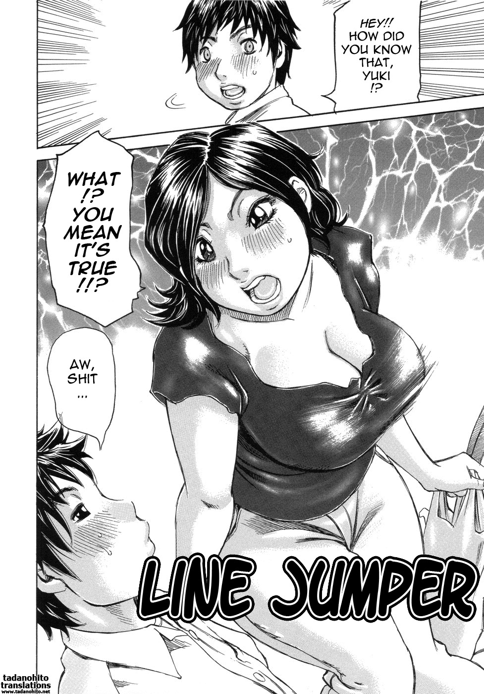 [Millefeuille] Yume ni Mita Mama - It is Same as my Dream [English] [Tadanohito] page 177 full