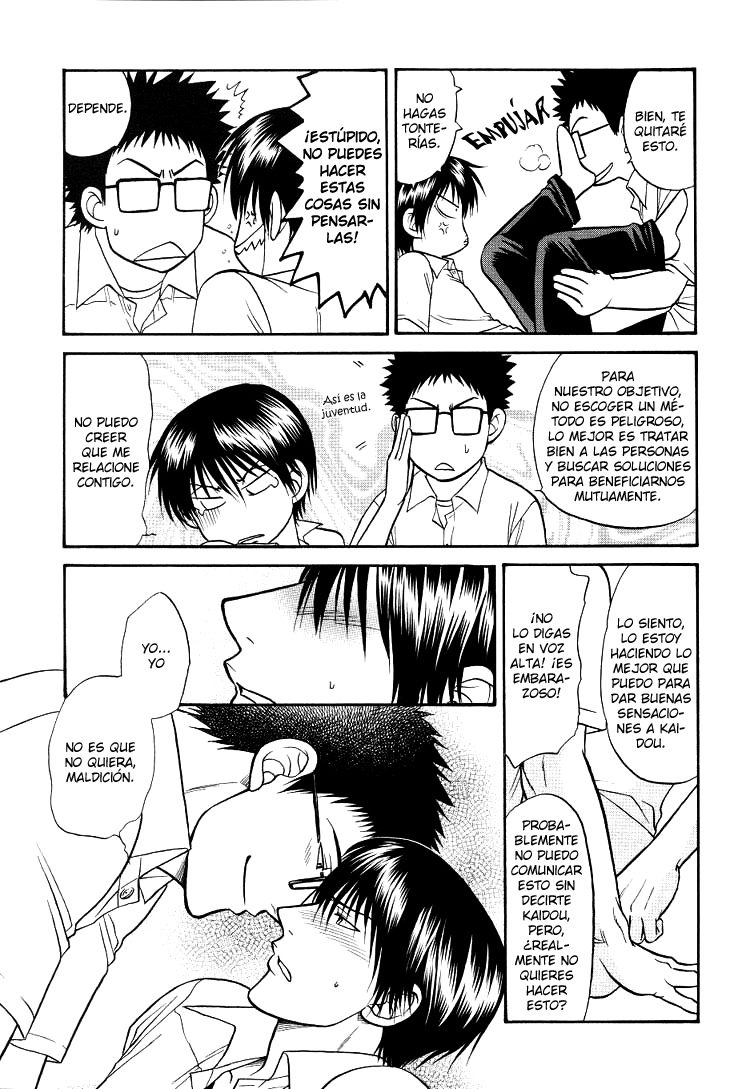 (C68) [K2 Company (Kodaka Kazuma)] Kuusou Kagaku Shounen (Prince of Tennis) [Spanish] page 11 full