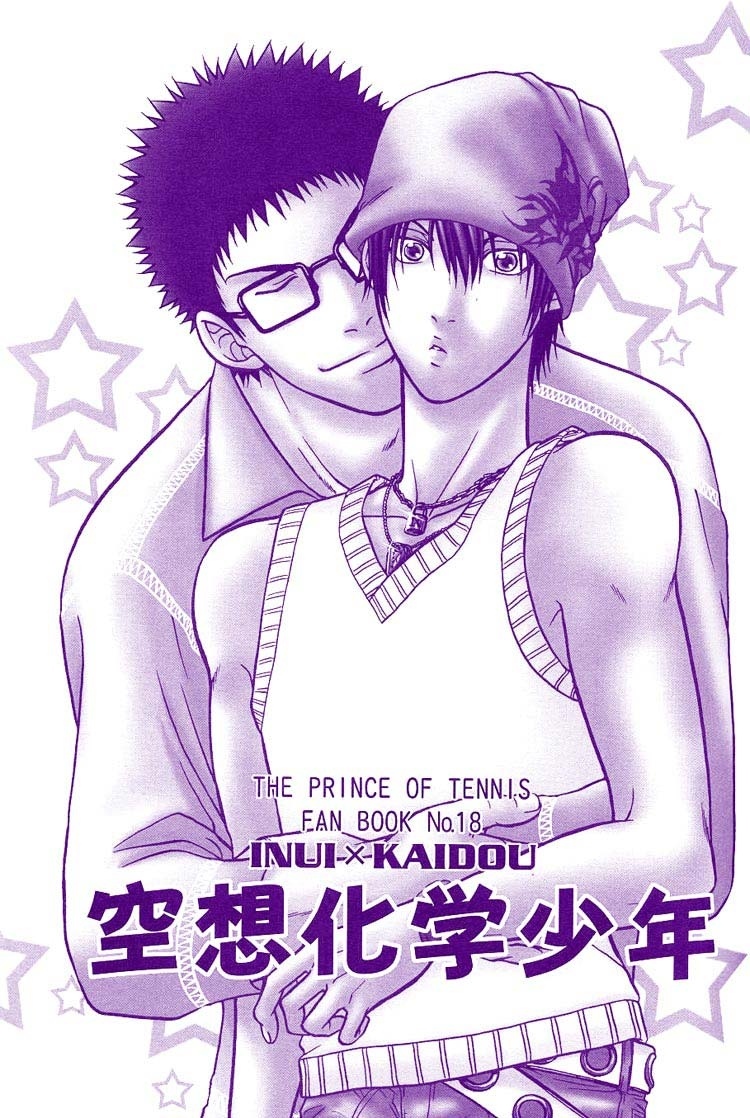 (C68) [K2 Company (Kodaka Kazuma)] Kuusou Kagaku Shounen (Prince of Tennis) [Spanish] page 2 full