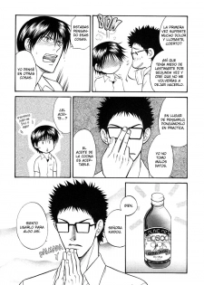 (C68) [K2 Company (Kodaka Kazuma)] Kuusou Kagaku Shounen (Prince of Tennis) [Spanish] - page 10