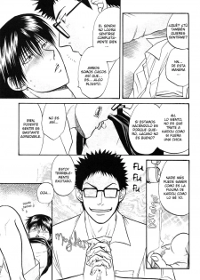 (C68) [K2 Company (Kodaka Kazuma)] Kuusou Kagaku Shounen (Prince of Tennis) [Spanish] - page 13