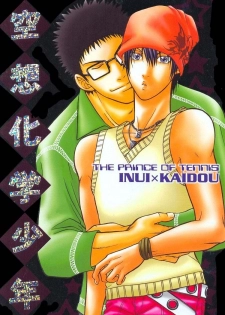 (C68) [K2 Company (Kodaka Kazuma)] Kuusou Kagaku Shounen (Prince of Tennis) [Spanish]