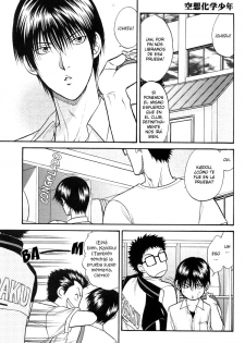 (C68) [K2 Company (Kodaka Kazuma)] Kuusou Kagaku Shounen (Prince of Tennis) [Spanish] - page 3