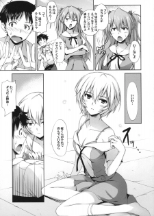 (C76) [MUGENKIDOU A (Tomose Shunsaku)] Poka^2 (Neon Genesis Evangelion) - page 10