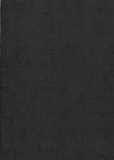 (C76) [MUGENKIDOU A (Tomose Shunsaku)] Poka^2 (Neon Genesis Evangelion) - page 25