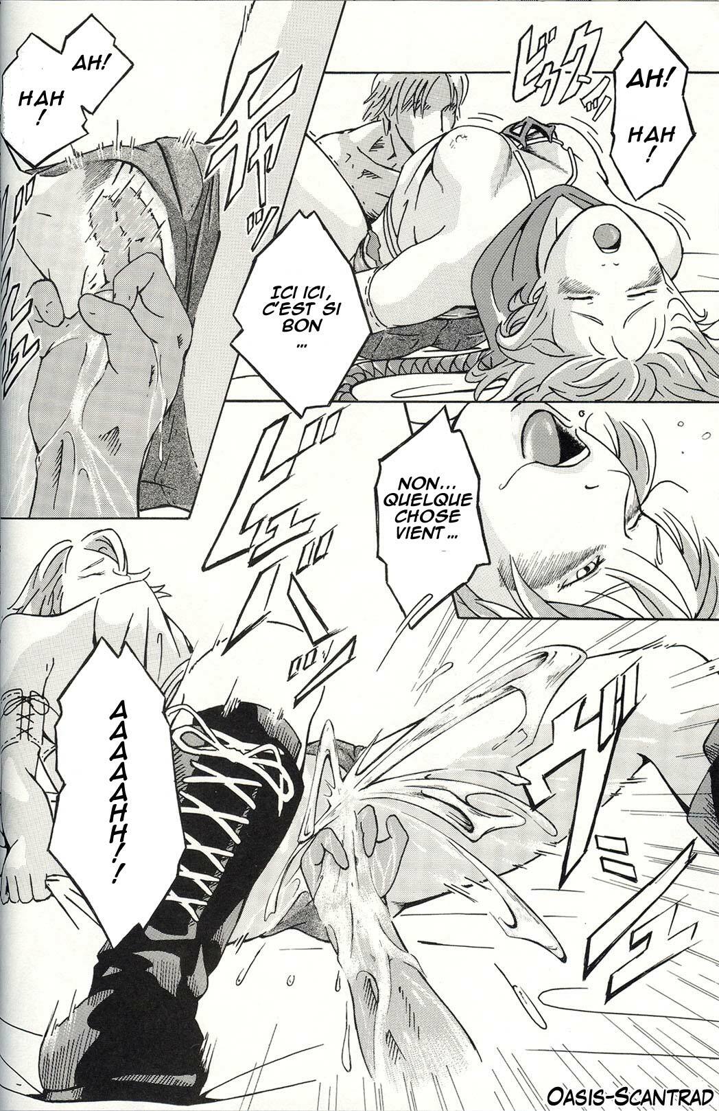 (SC22) [Studio Wallaby (Dani Steve)] TRIGGER (Final Fantasy X-2) [French] [O-S] page 17 full