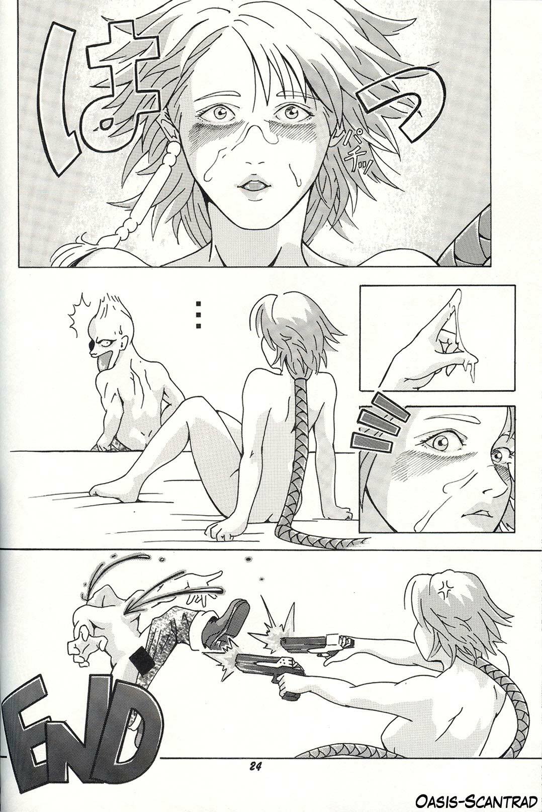 (SC22) [Studio Wallaby (Dani Steve)] TRIGGER (Final Fantasy X-2) [French] [O-S] page 23 full