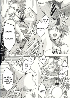 (SC22) [Studio Wallaby (Dani Steve)] TRIGGER (Final Fantasy X-2) [French] [O-S] - page 19