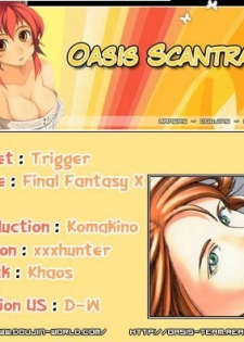 (SC22) [Studio Wallaby (Dani Steve)] TRIGGER (Final Fantasy X-2) [French] [O-S] - page 27