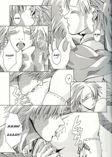 (SC22) [Studio Wallaby (Dani Steve)] TRIGGER (Final Fantasy X-2) [French] [O-S] - page 6