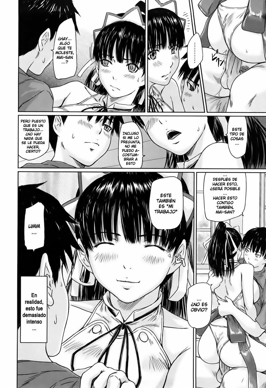 [Kisaragi Gunma] Mai Favorite [Spanish] {Lust no Fansub} page 130 full