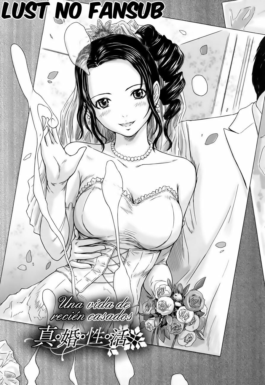 [Kisaragi Gunma] Mai Favorite [Spanish] {Lust no Fansub} page 155 full