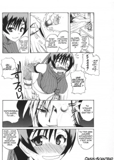 (C70) [Quick kick Lee (Yoshimura Tatsumaki)] Tokuresen Tabobi (Final Fantasy VII) [French] {Oasis-Scantrad} - page 10