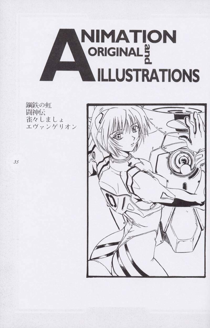 (C51) [Tange Kentou Club (Dodai Shouji)] Work up TO THE PRESENT (Various) page 36 full