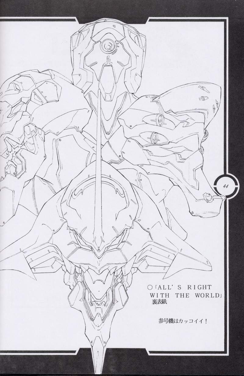 (C51) [Tange Kentou Club (Dodai Shouji)] Work up TO THE PRESENT (Various) page 45 full