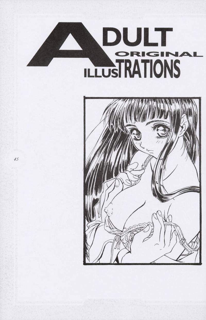 (C51) [Tange Kentou Club (Dodai Shouji)] Work up TO THE PRESENT (Various) page 46 full